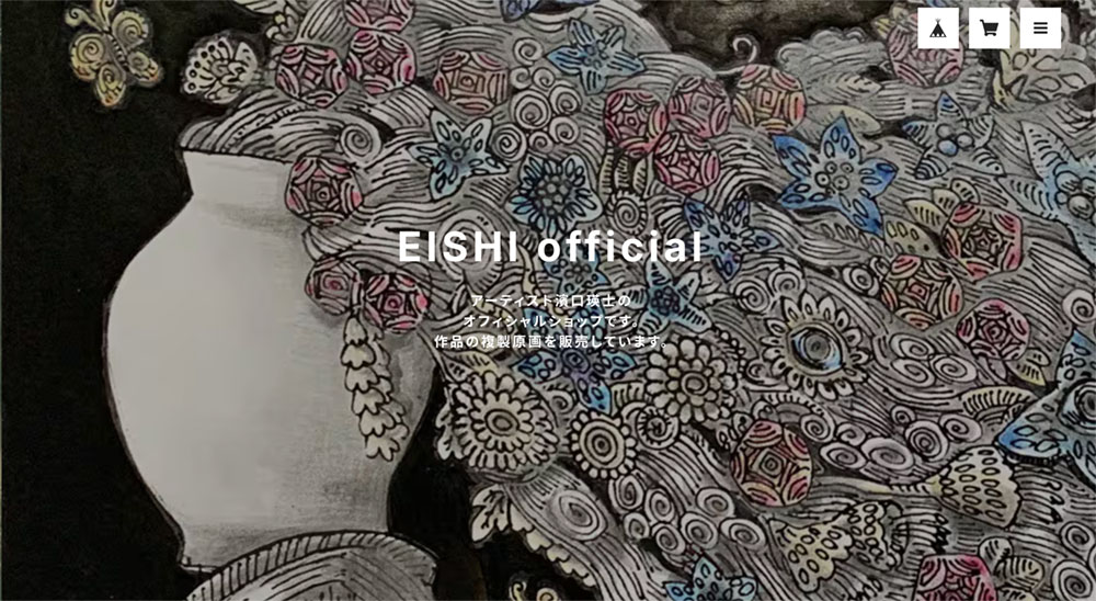 EISHI official